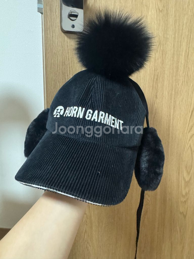 혼가먼트 귀도리 털모자 팔아요--0