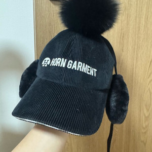 혼가먼트 귀도리 털모자 팔아요