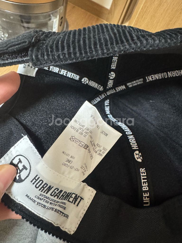 혼가먼트 귀도리 털모자 팔아요--3