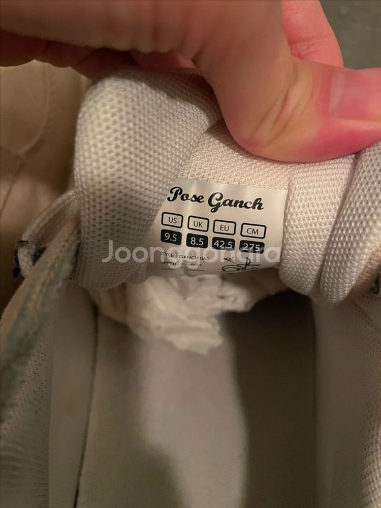 포즈간츠 멈멈 275--3