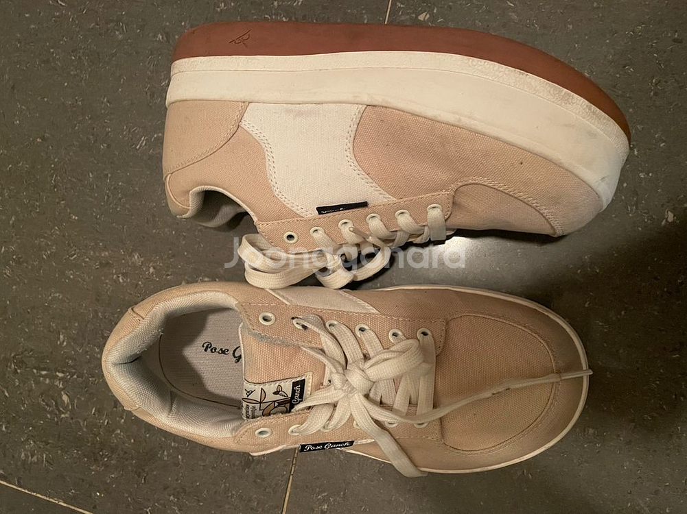 포즈간츠 멈멈 275--5