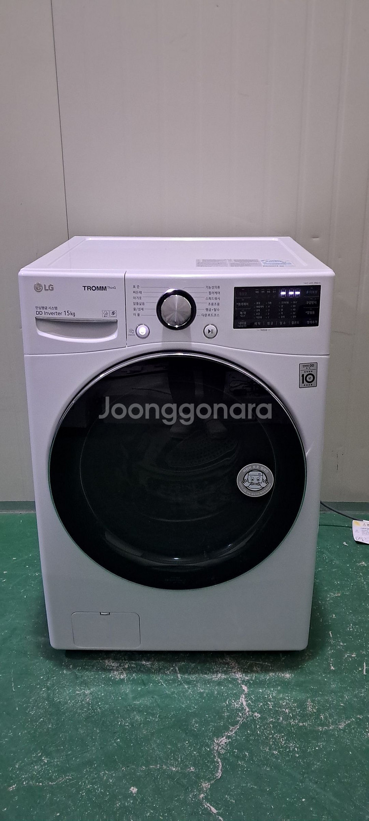2724 엘지트롬 15KG 드럼세탁기(화이트)--0