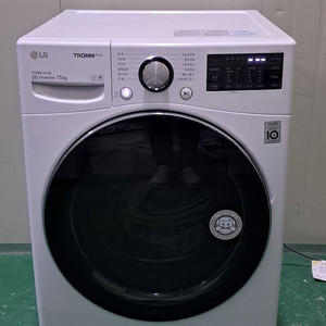 2724 엘지트롬 15KG 드럼세탁기(화이트)