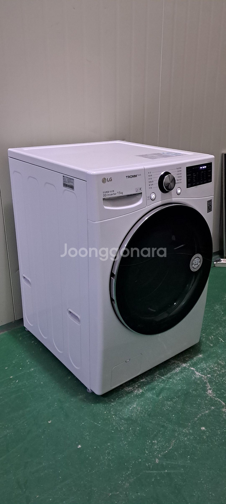 2724 엘지트롬 15KG 드럼세탁기(화이트)--1