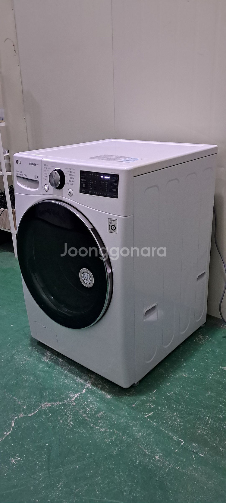 2724 엘지트롬 15KG 드럼세탁기(화이트)--2