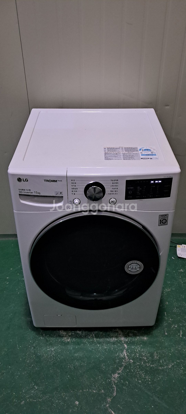 2724 엘지트롬 15KG 드럼세탁기(화이트)--3