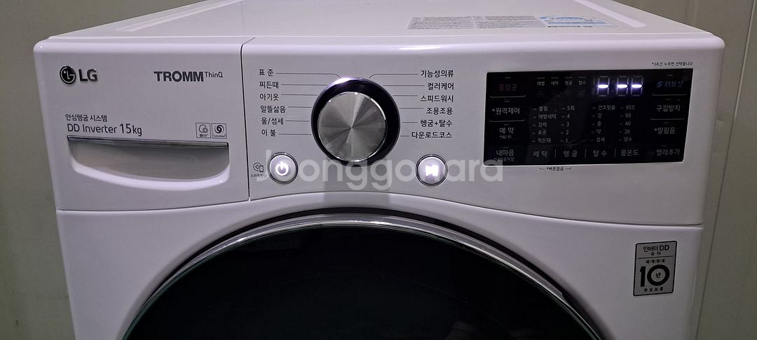 2724 엘지트롬 15KG 드럼세탁기(화이트)--8