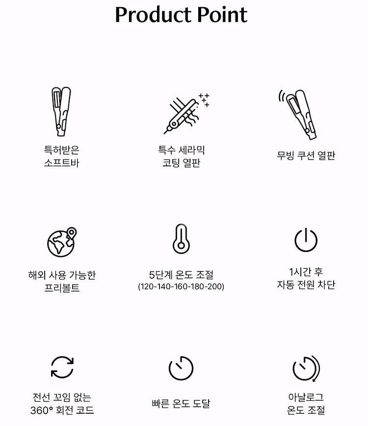 무료배송) 보다나 소프트바 판고데기 아이보리 무드--3