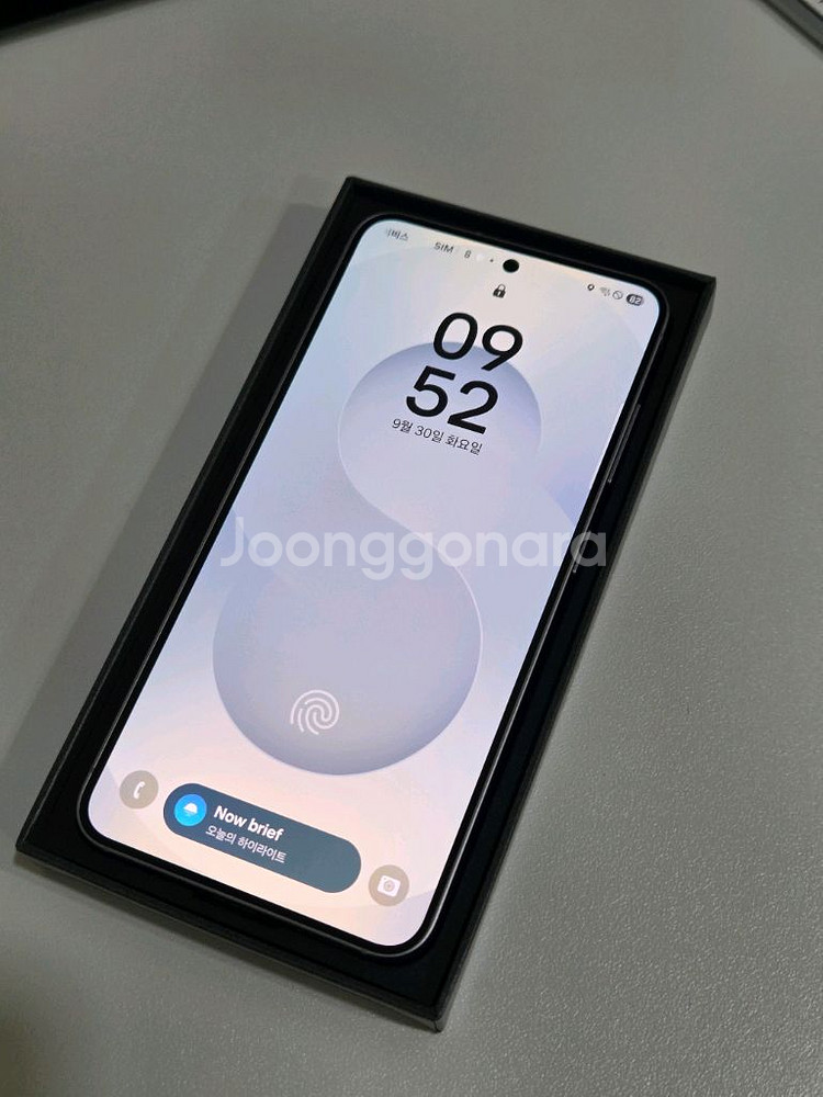 갤럭시 S25 실버쉐도우 256gb--1