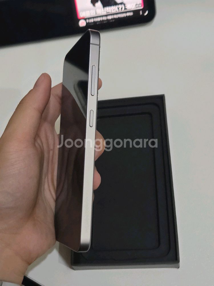 갤럭시 S25 실버쉐도우 256gb--2