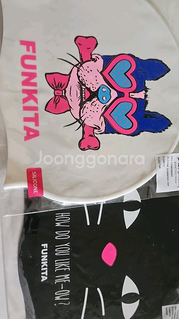 펑키타 수모 퍼그스타 + 미유 세트입니다--0