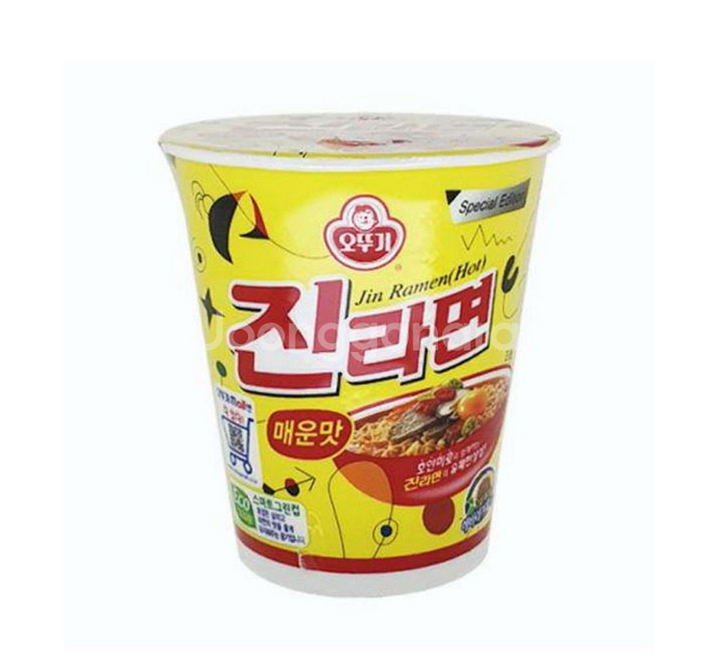 GS25 진라면 매운맛 소컵 3개 일괄 판매--0