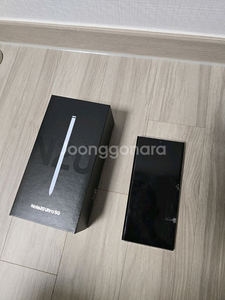 갤럭시 노트20 울트라 256GB 화이트 액정 불량--0