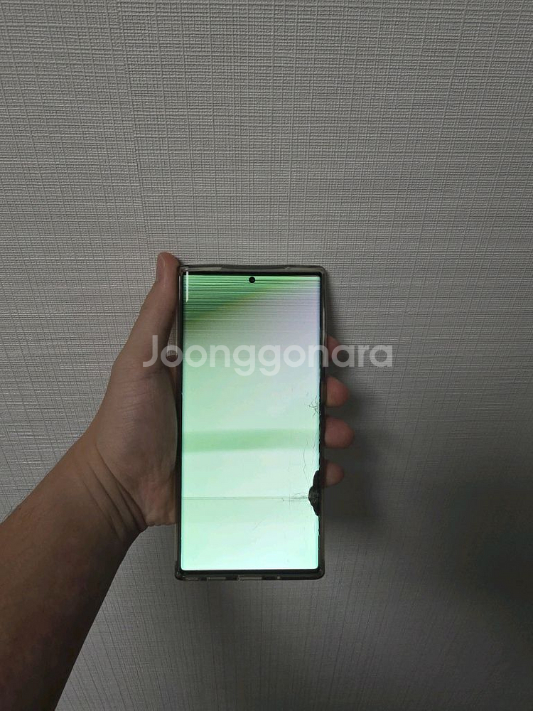 갤럭시 노트20 울트라 256GB 화이트 액정 불량--2