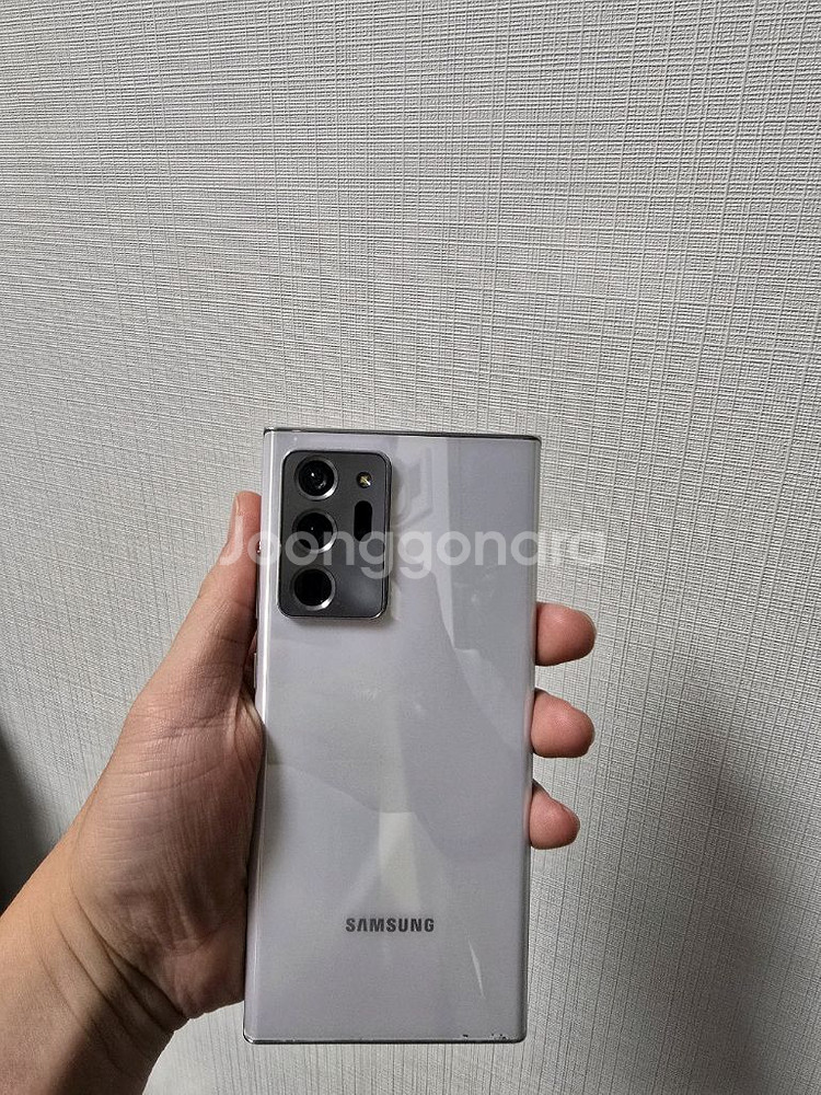 갤럭시 노트20 울트라 256GB 화이트 액정 불량--3