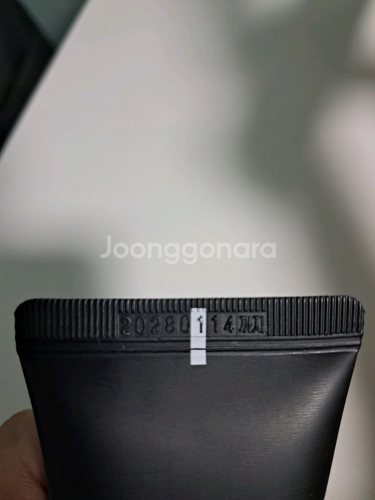 한스킨 벨벳 비비크림--1