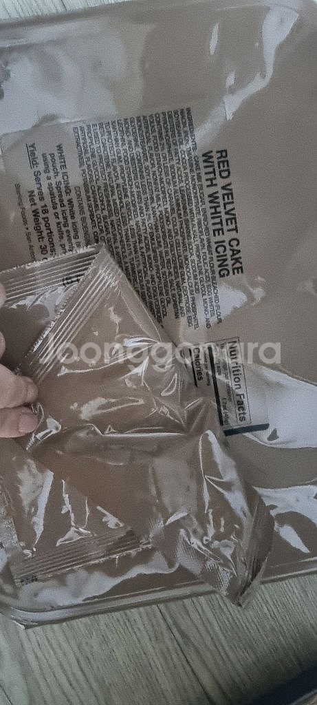 mre 분대형(디저트)--2
