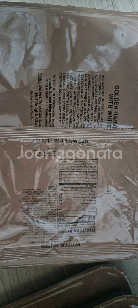 mre 분대형(디저트)--1