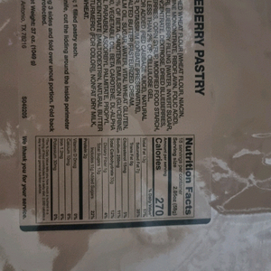mre 분대형(디저트)