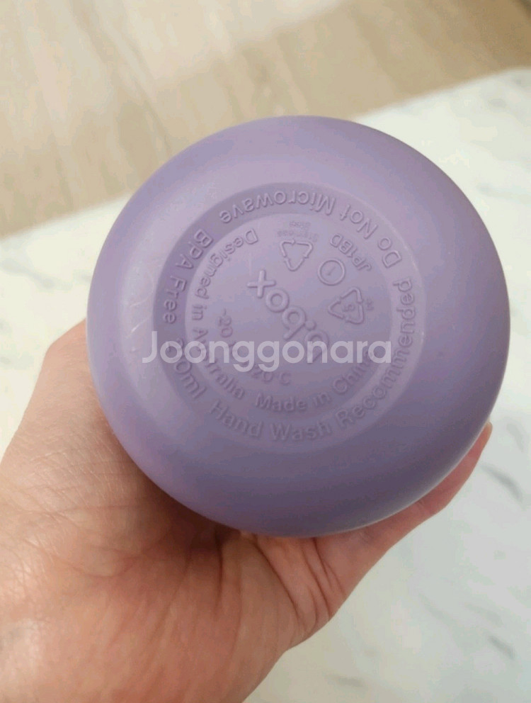 비박스 보온죽통--2