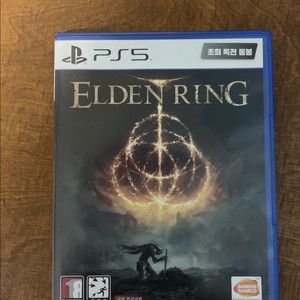 ps5 엘든링 팔아요
