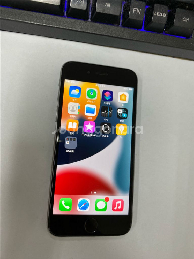 207360 아이폰6S 스그 액정SS급 32GB 100--1