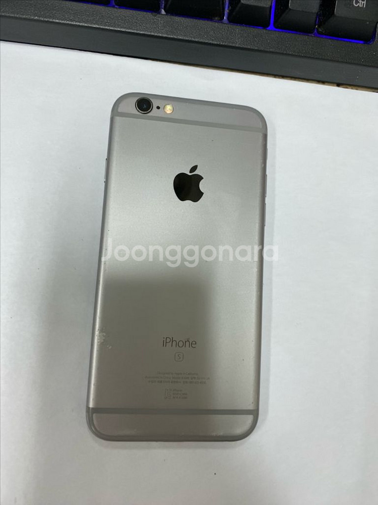 207360 아이폰6S 스그 액정SS급 32GB 100--0