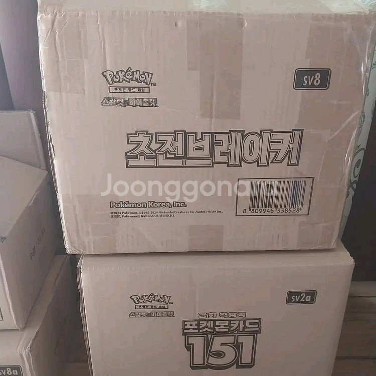 포켓몬카드 이브이히어로즈, 테라스탈페스타, 151등판매--0