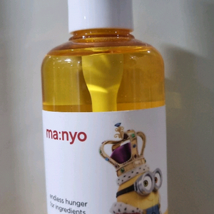 마녀공장 퓨어 클렌징 오일 300ml 미니언즈