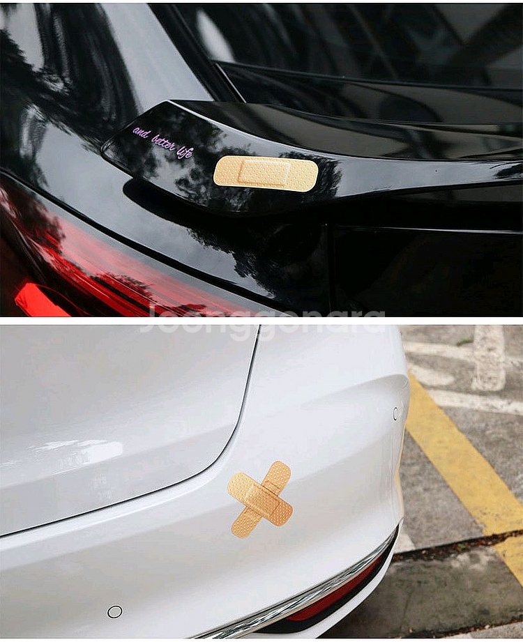 자동차 데칼 튜닝 대일 밴드 스티커--3