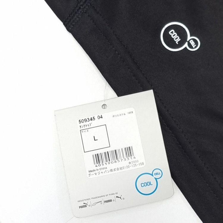 새상품 푸마 여성 나시 민소매 티셔츠 트레이닝 헬스런닝--2