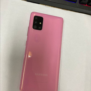 20758 갤럭시A51 핑크 128GB 업무폰 배달폰