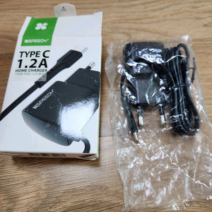 타입C 1.2A 가정용 충전기 8천원