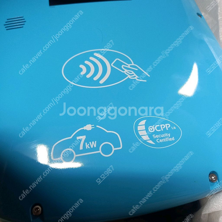 전기차 충전기 이지차저 7kw 새상품 택배비포함--1