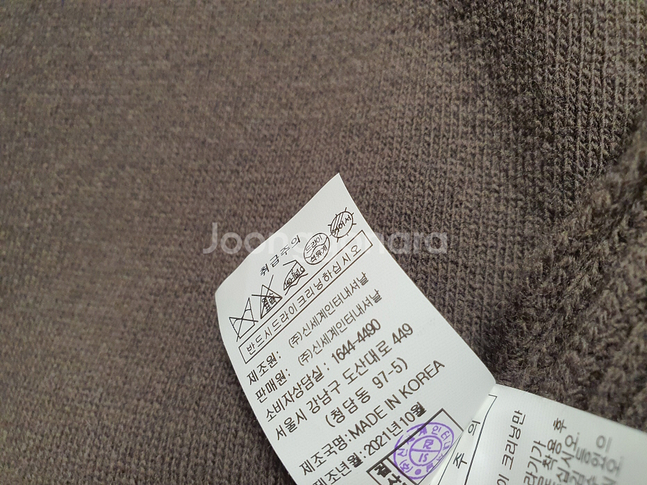 일라일 ILAIL 캐시미어 울 니트 집업 가디건형 베스--9