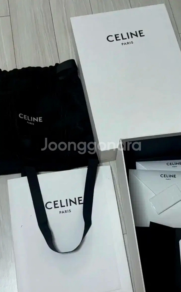 셀린느 트라이앵글백--1