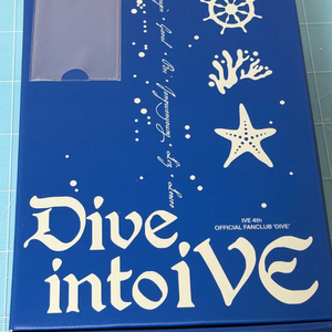 아이브 / 다이브 4기 팬클럽 키트