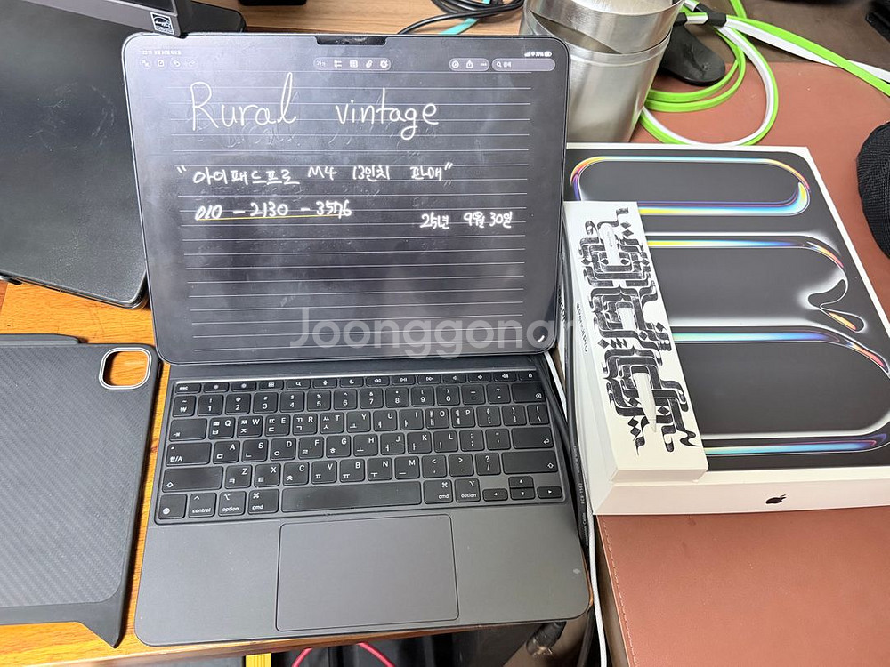 아이패드 프로 M4 13인치셀룰러 512GB(풀세트--1
