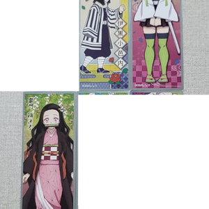 귀멸의 칼날 귀칼 롱스티커 이구로 미츠리 네즈코