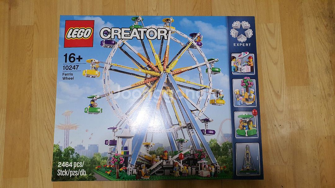 레고 10247 페리스휠 misb (부산)--0
