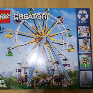 레고 10247 페리스휠 misb (부산)