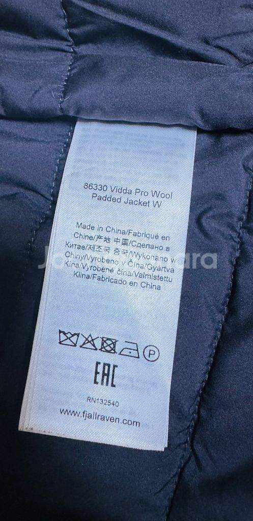 피엘라벤 우먼 비다 프로 울 패디드 자켓 xs--5