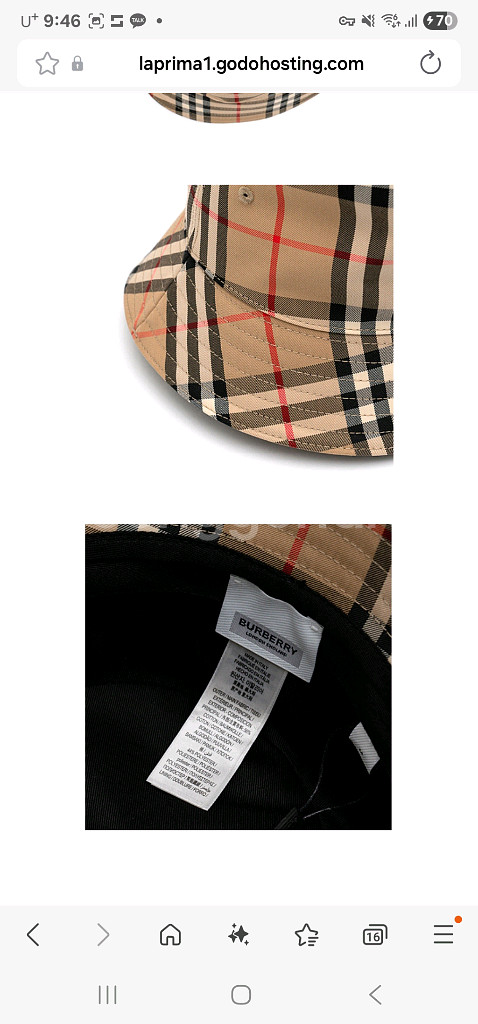 버버리 빈티지 체크 버킷햇 8026927--2