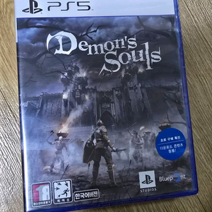 ps5 데몬즈소울(미개봉) 팝니디