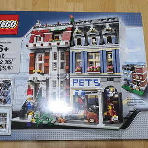 레고 10218 펫샵 misb (부산)