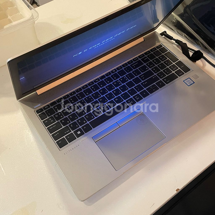 HP 엘리트북 EliteBook 850 G5 노트북--4