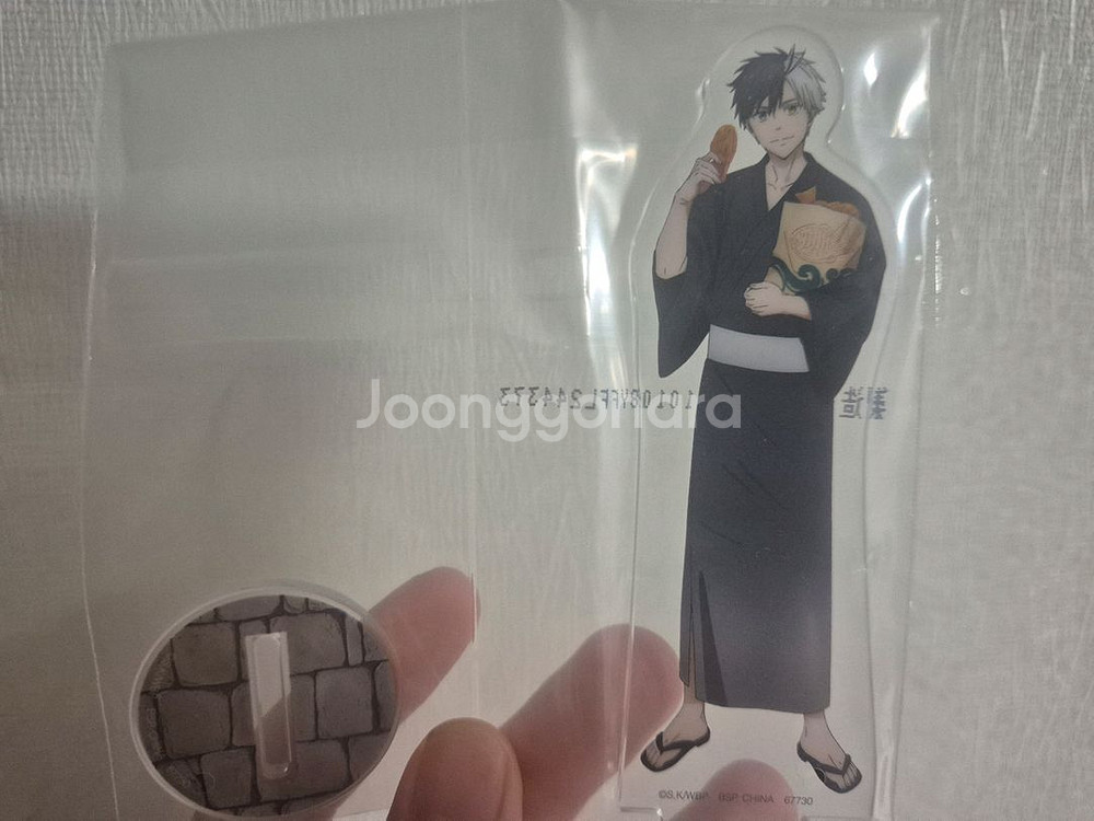 윈브레 윈드브레이커 쿠지 아크릴 사쿠라 니레이 카지--0