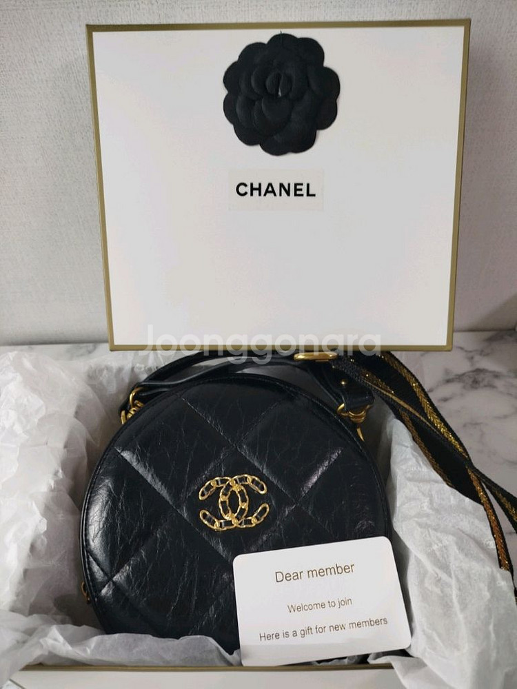 샤넬 vip gift 동글이--0