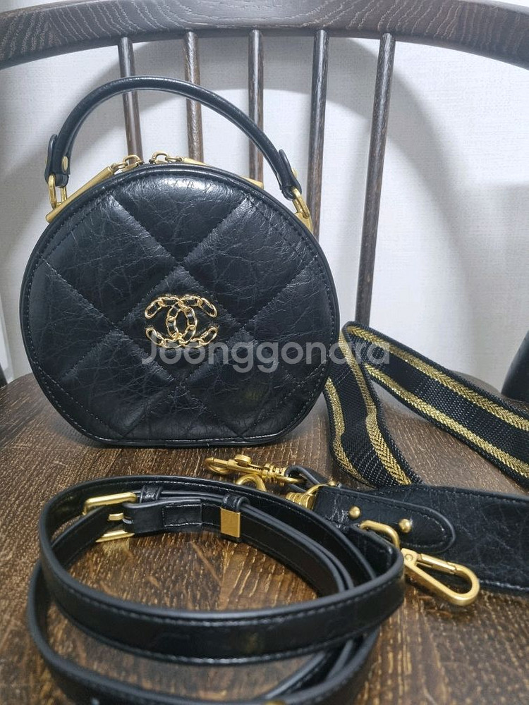 샤넬 vip gift 동글이--2