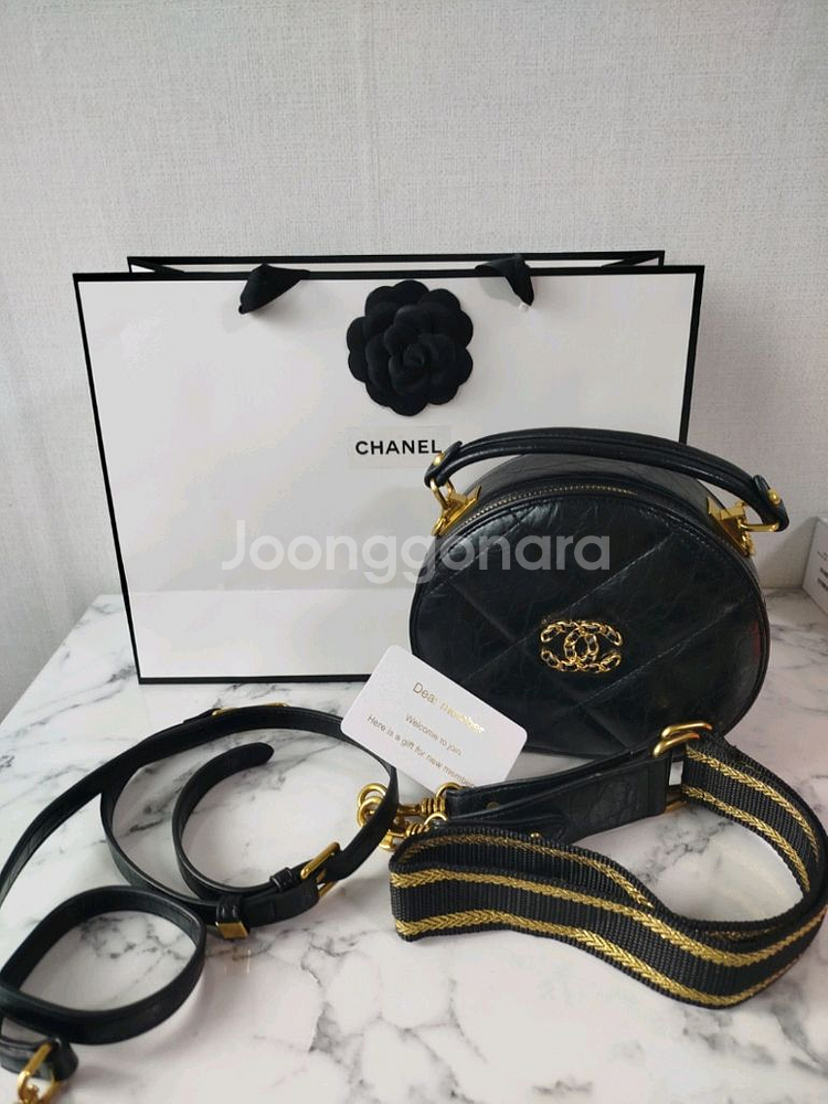 샤넬 vip gift 동글이--5